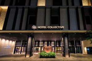 Front of property - Hotel Collective (Naha)