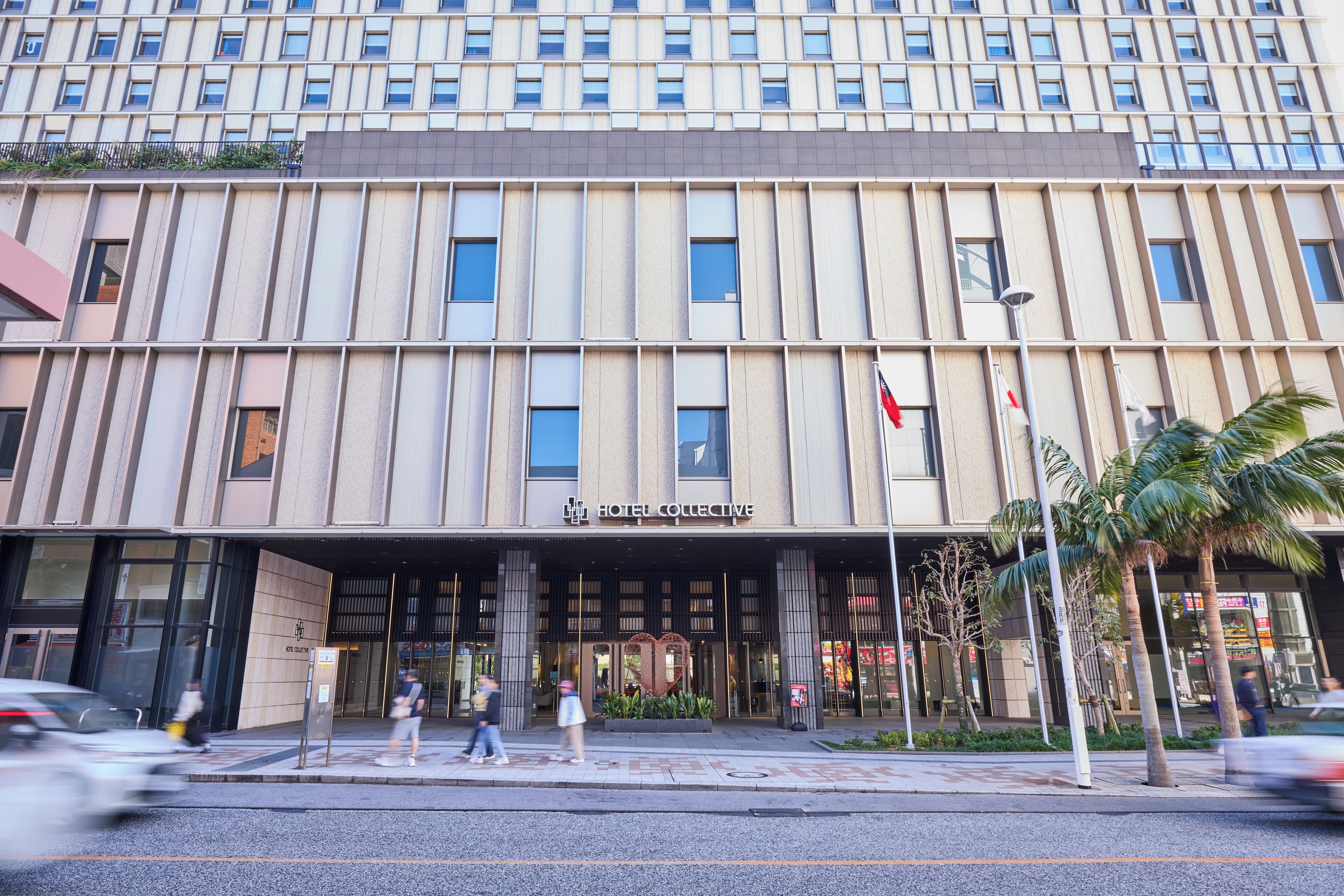 Photo - Hotel Collective