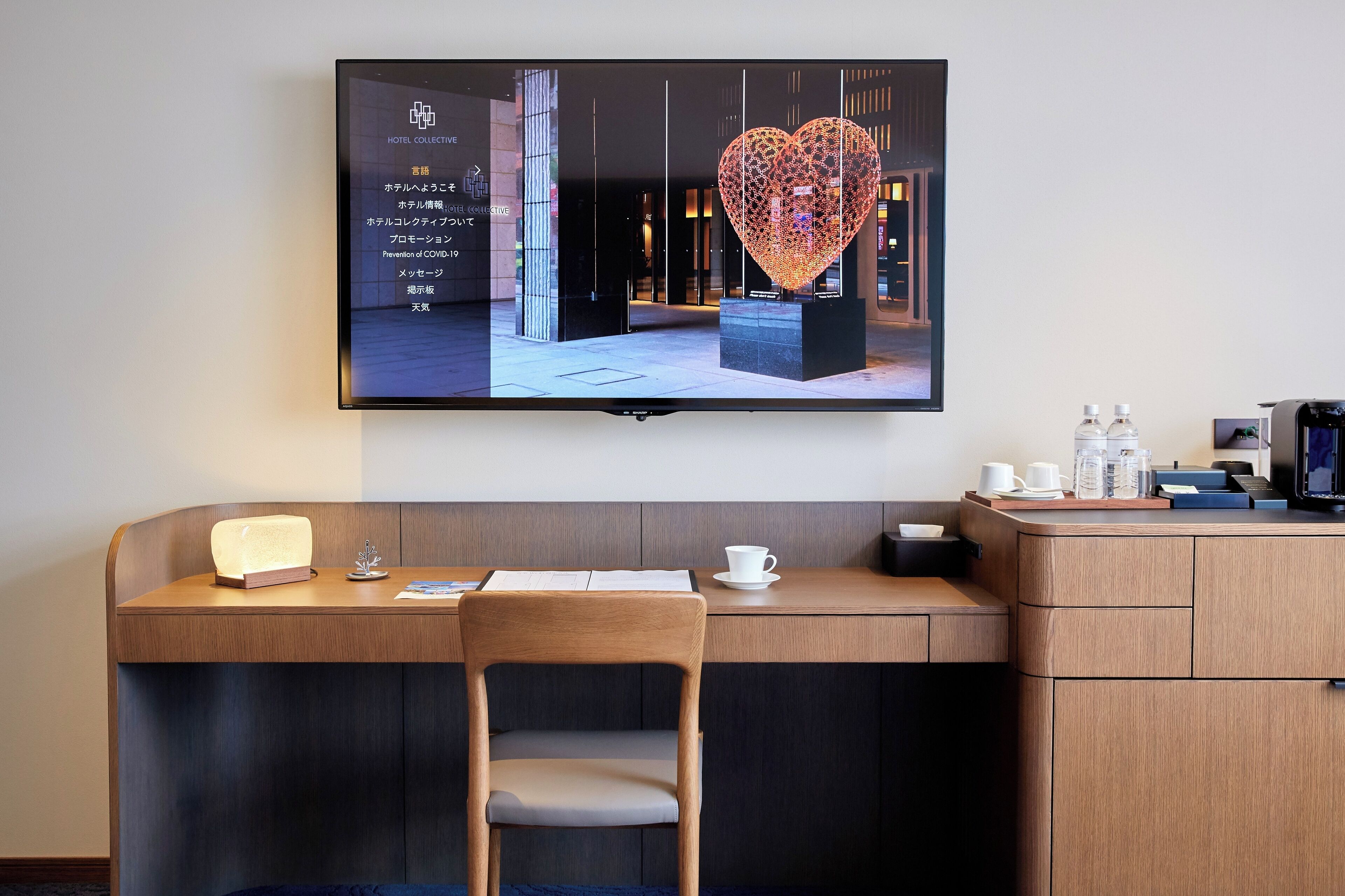 Foto - Hotel Collective