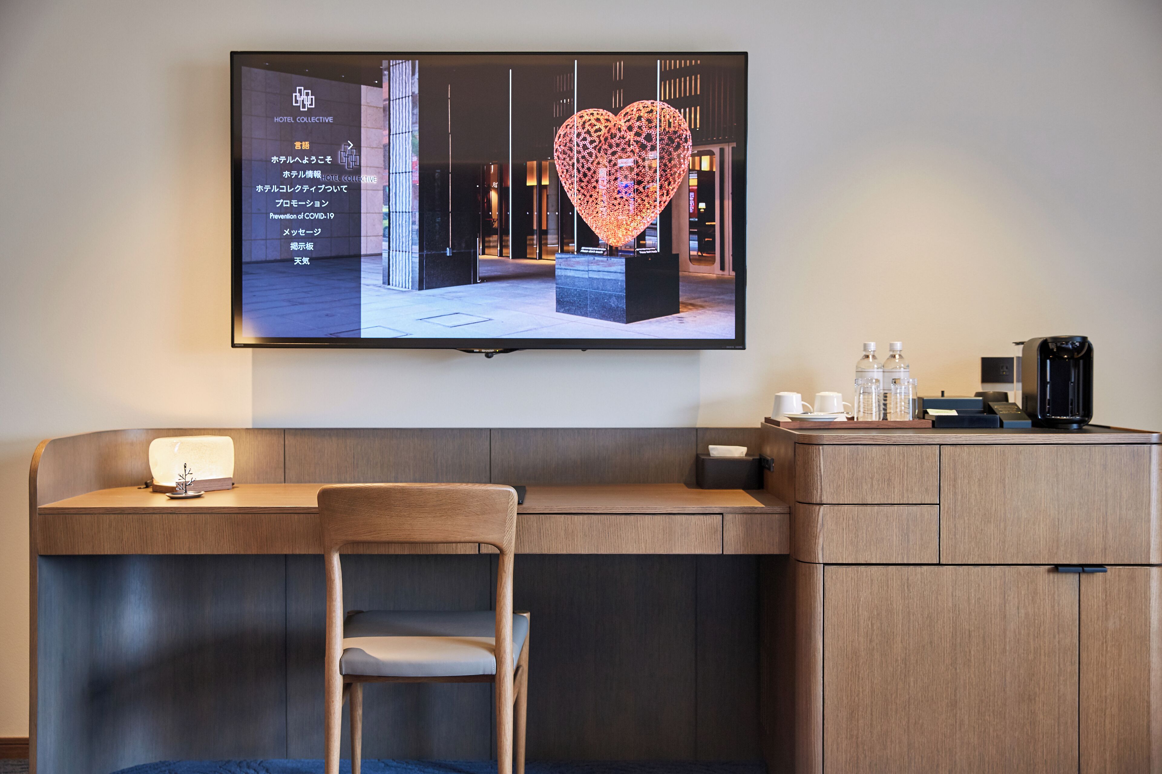 1 bedroom, premium bedding, free minibar, in-room safe