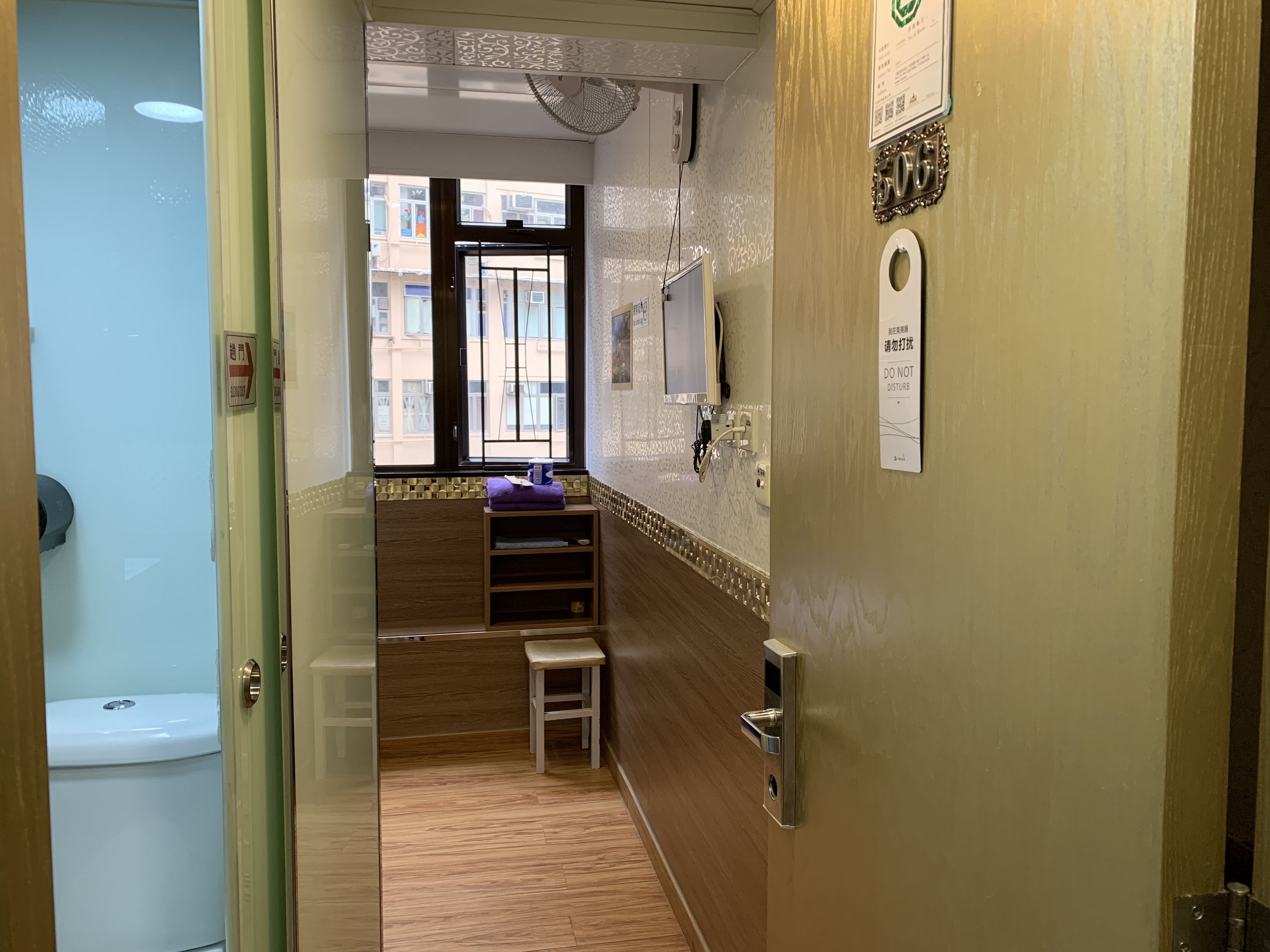 Basic-værelse til 4 personer | Sengetøj