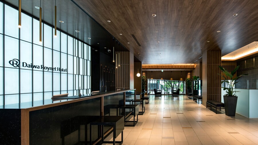 Daiwa Roynet Hotel Hakata Reisen PREMIER