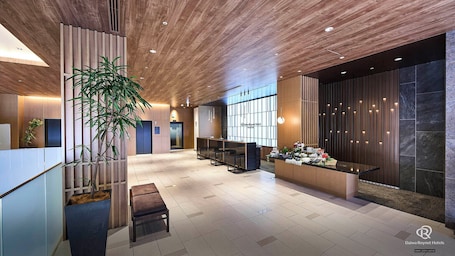 Lobby. Daiwa Roynet Hotel Hakata Reisen PREMIER