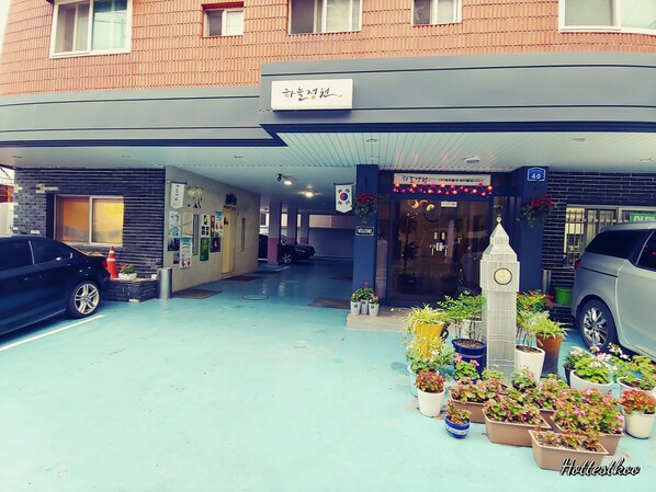Entrada de la propiedad