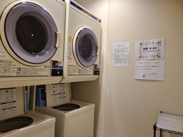 Servicio de la propiedad