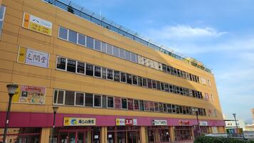 Shopping mall