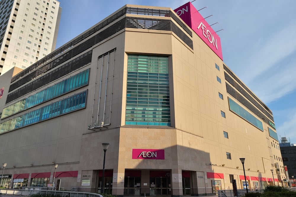 APA Hotel Sagamihara Hashimotoeki Higashi