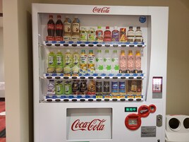 Máquina expendedora