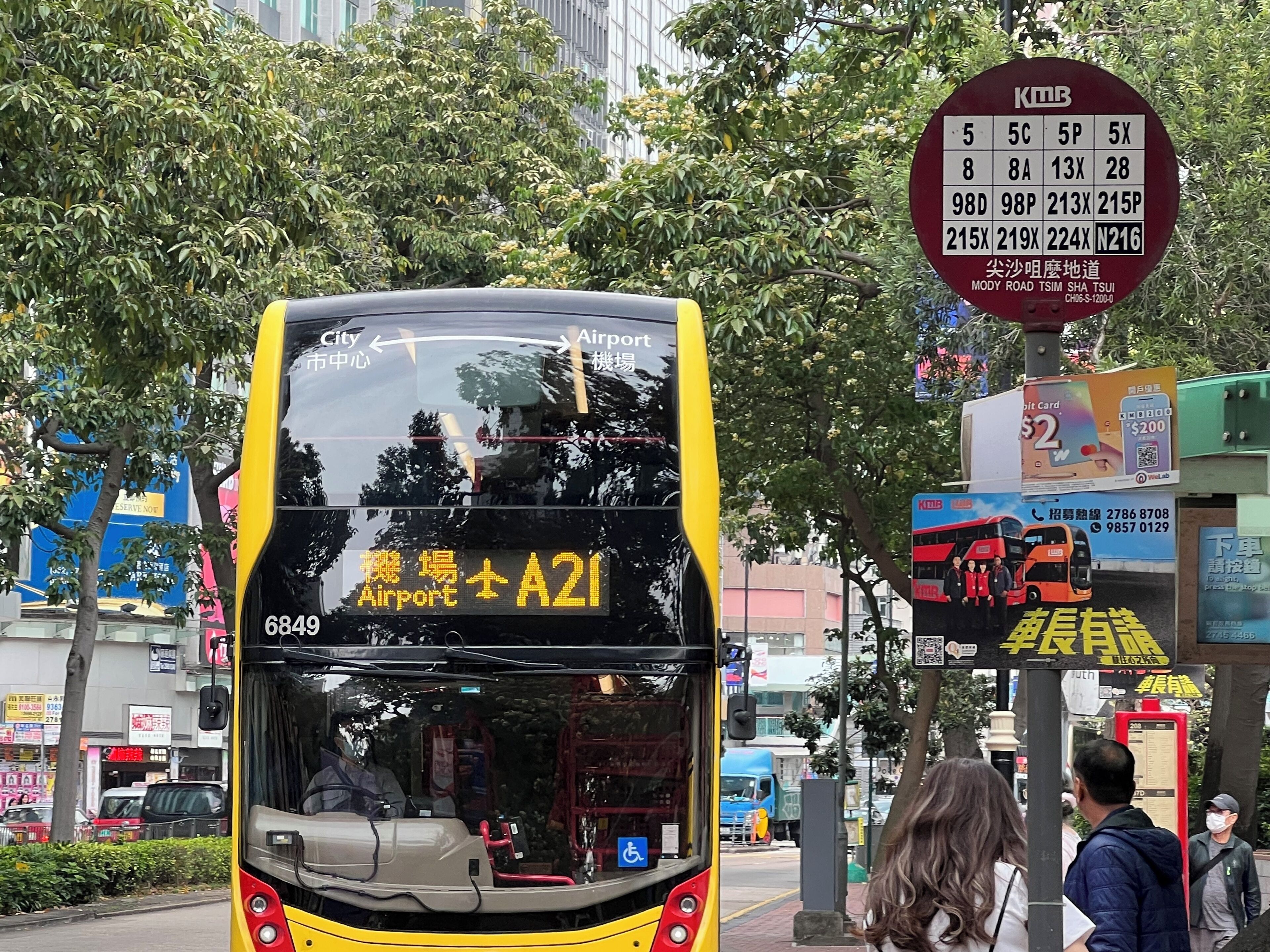 Photo - AMU Dreamhouse 阿木旅舍