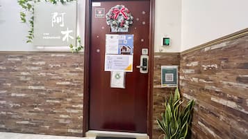 A szálláshely bejárata