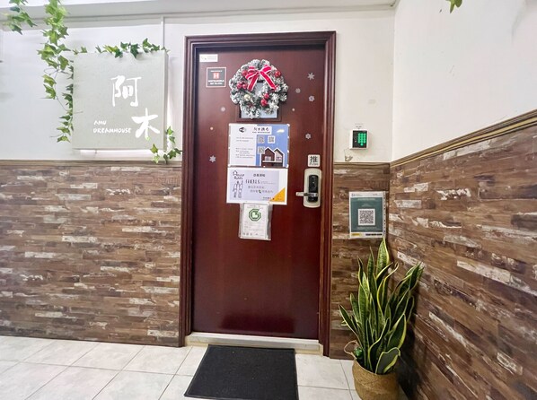 Property entrance - AMU Dreamhouse - Hostel (Kowloon)