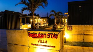 A sign for Rakuten Stay Villa at Miyakojima Maehama Beach. - Rakuten STAY Villa Miyakojima (Miyakojima)