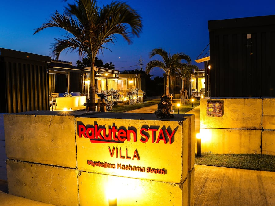 Front of property – evening/night