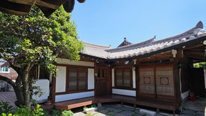 Unclassified image, 2 of 29, button - Jeonju Hanok Demisaem 1937 (Jeonju)