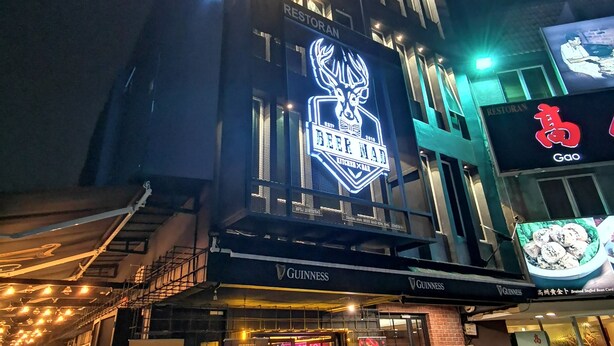 A building with illuminated signage for "The Core Hotel" and "Restoran". - The Core Hotel (Subang Jaya)
