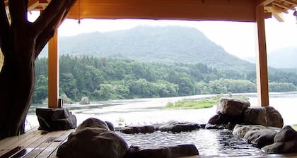 Ryokan Kirinyama Onsen Furusawaya