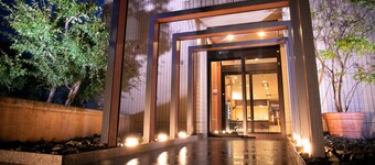 Ryokan Funagoya Onsen Higuchiken