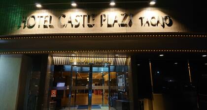 Hotel Castle Plaza Tagajo