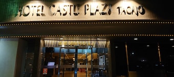 Hotel Castle Plaza Tagajo