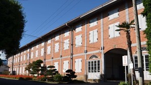 Exterior - Hotel Amuse Tomioka (Tomioka)