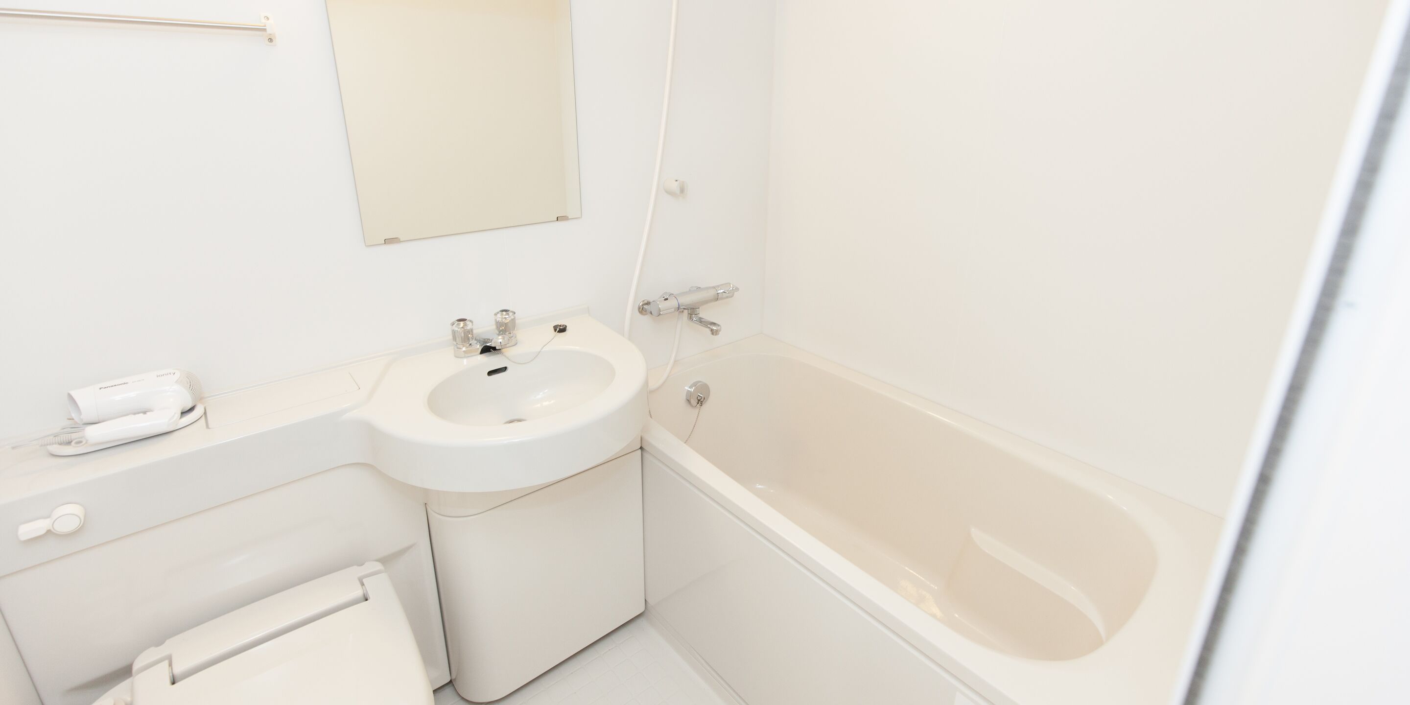 free toiletries, slippers, electronic bidet, towels