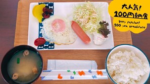 餐飲