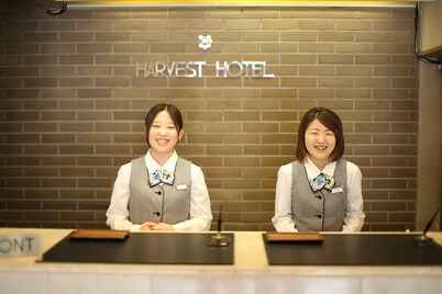 Harvest Hotel