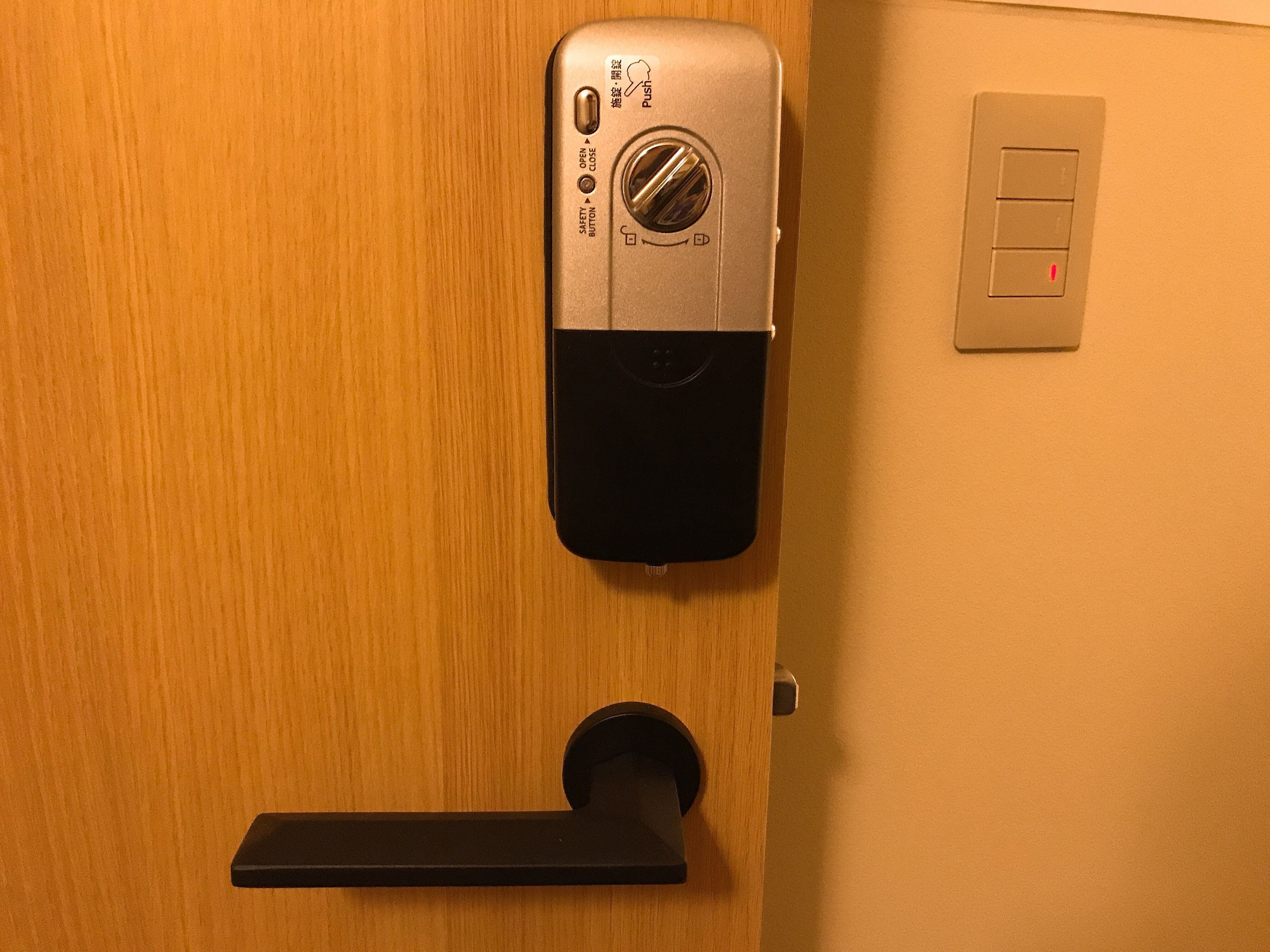 Foto - Shiki Shiki Higashiyama