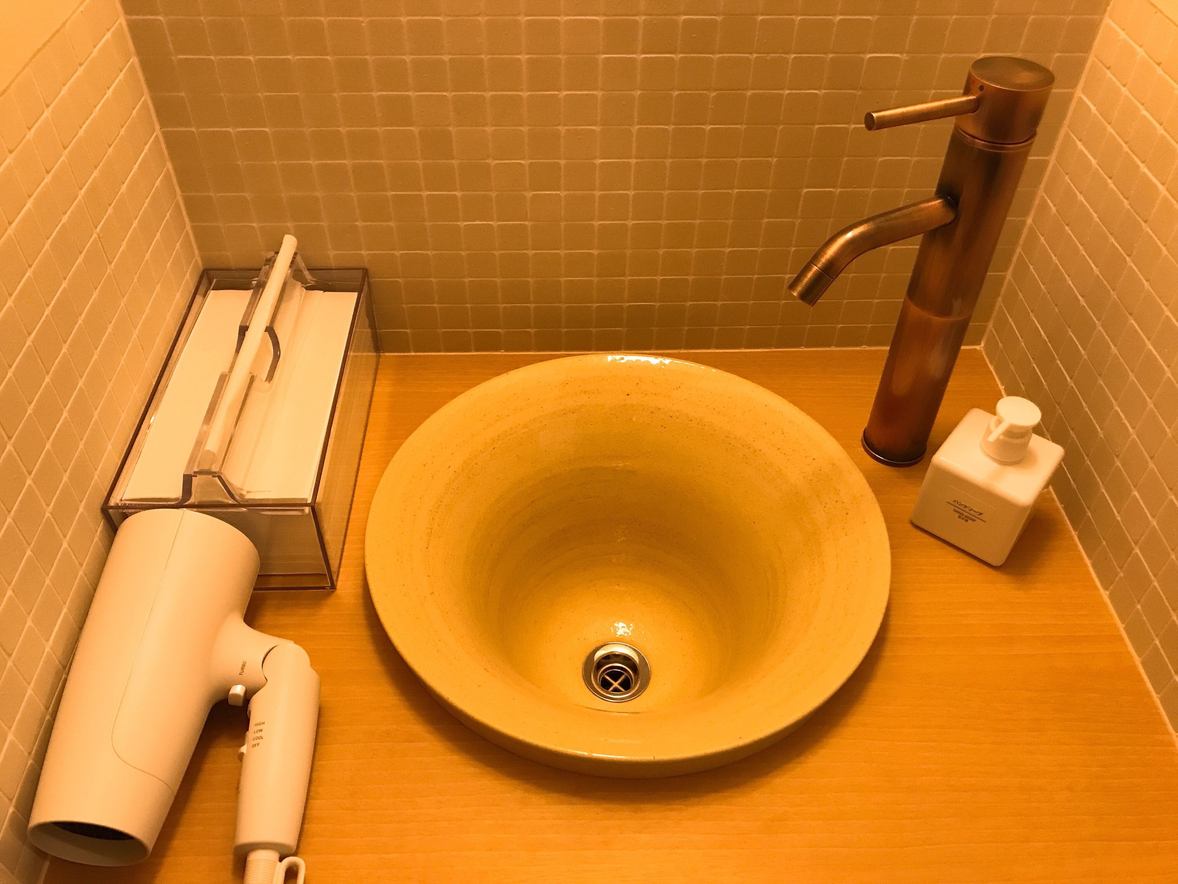 Foto - Shiki Shiki Higashiyama