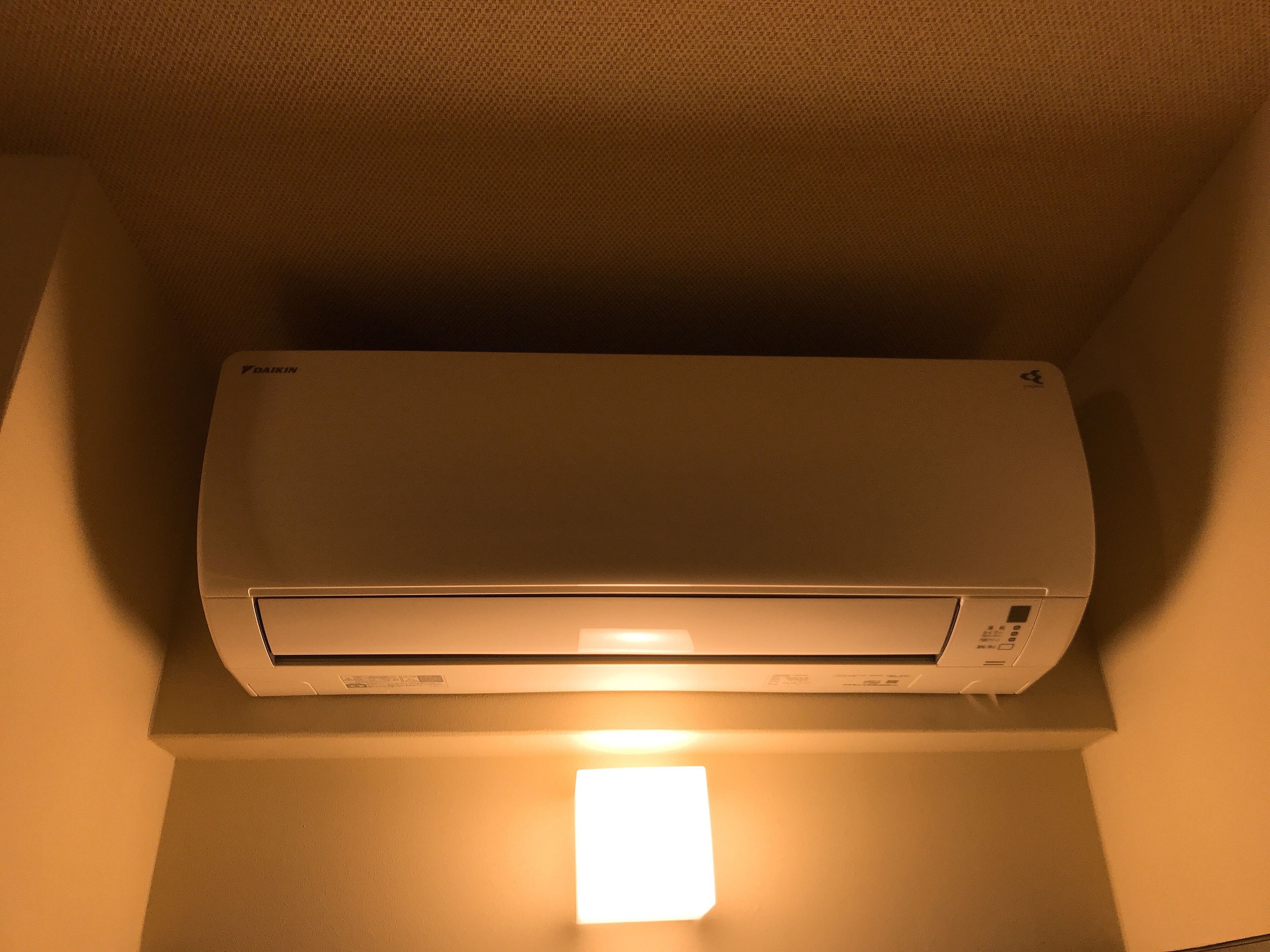 Foto - Shiki Shiki Higashiyama