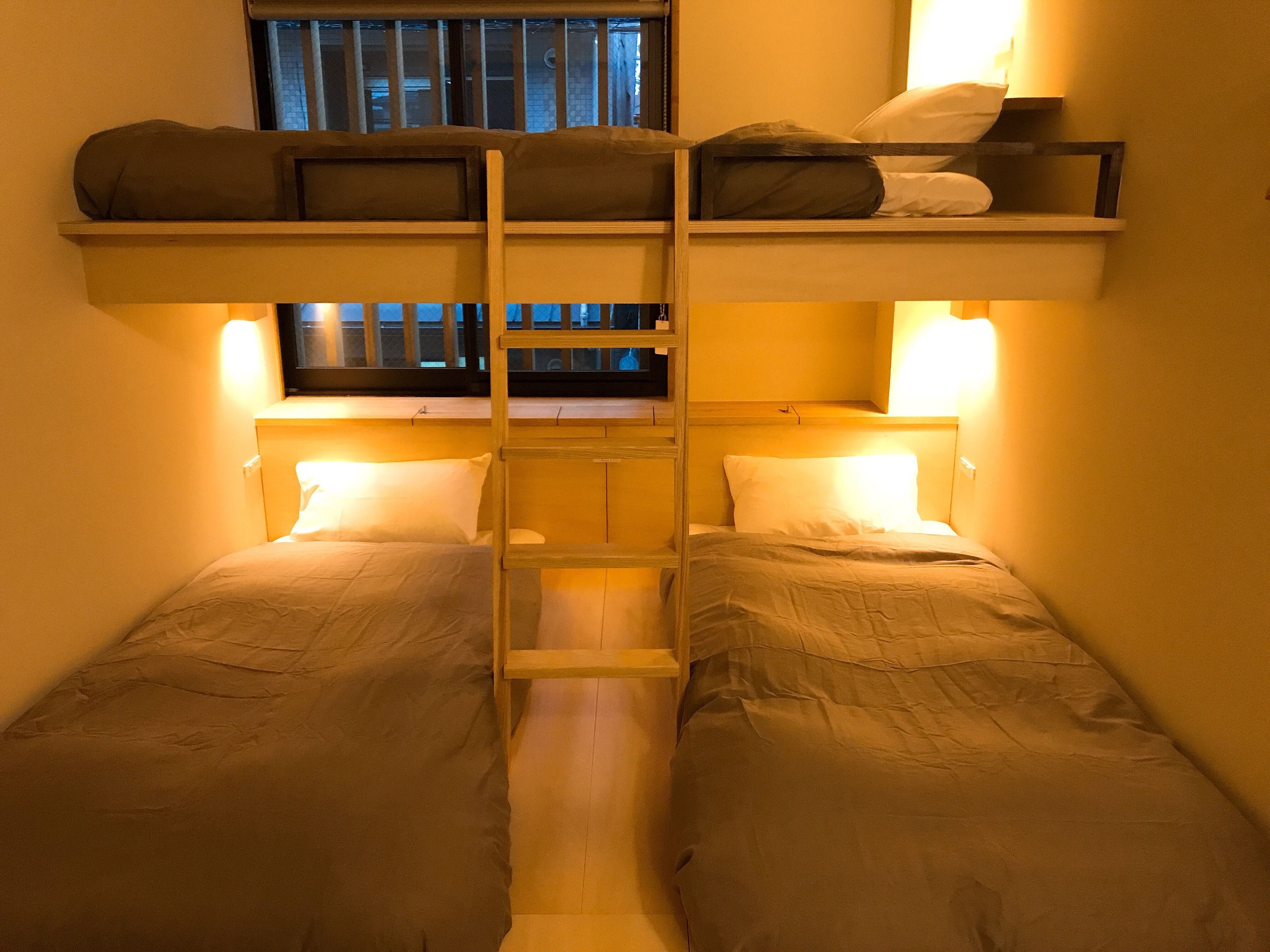 Foto - Shiki Shiki Higashiyama