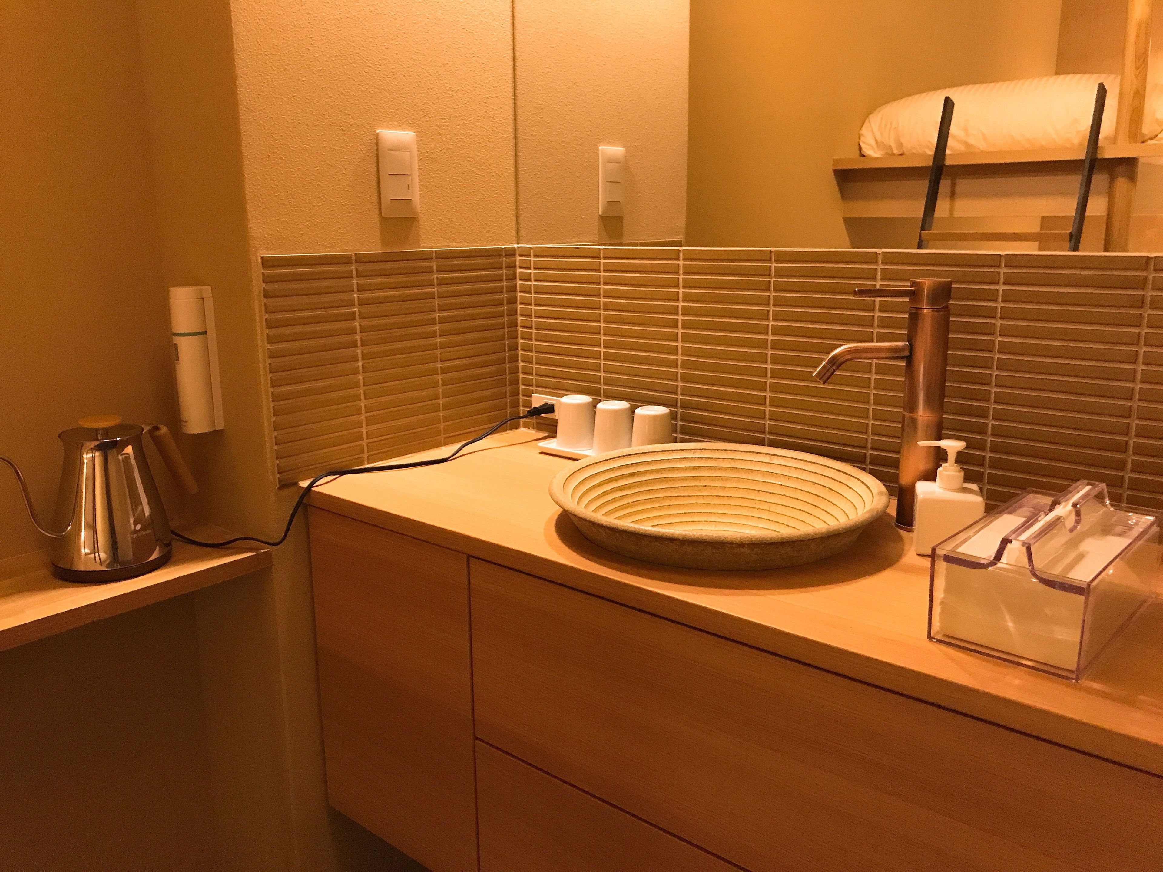 Foto - Shiki Shiki Higashiyama