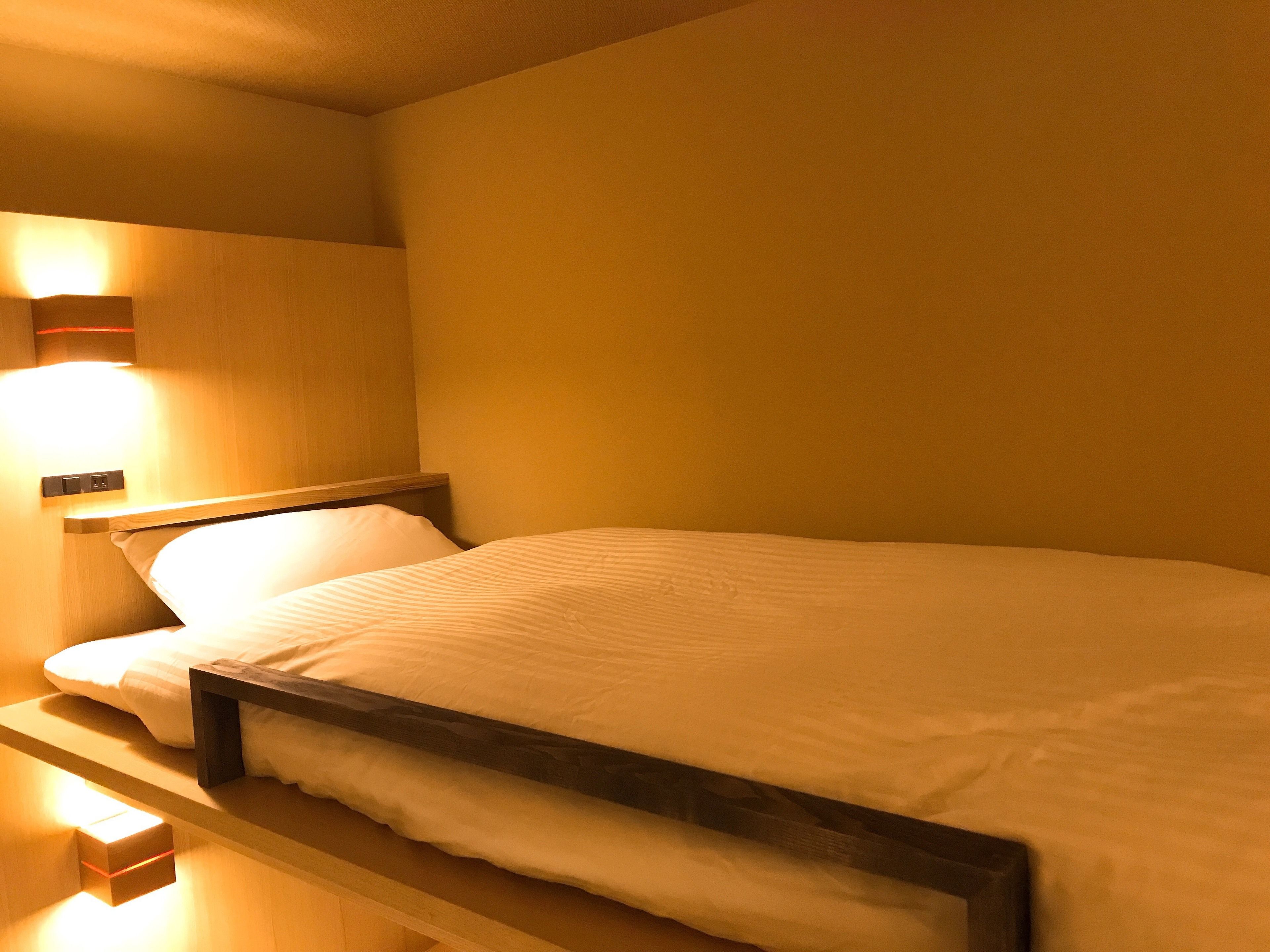 Foto - Shiki Shiki Higashiyama