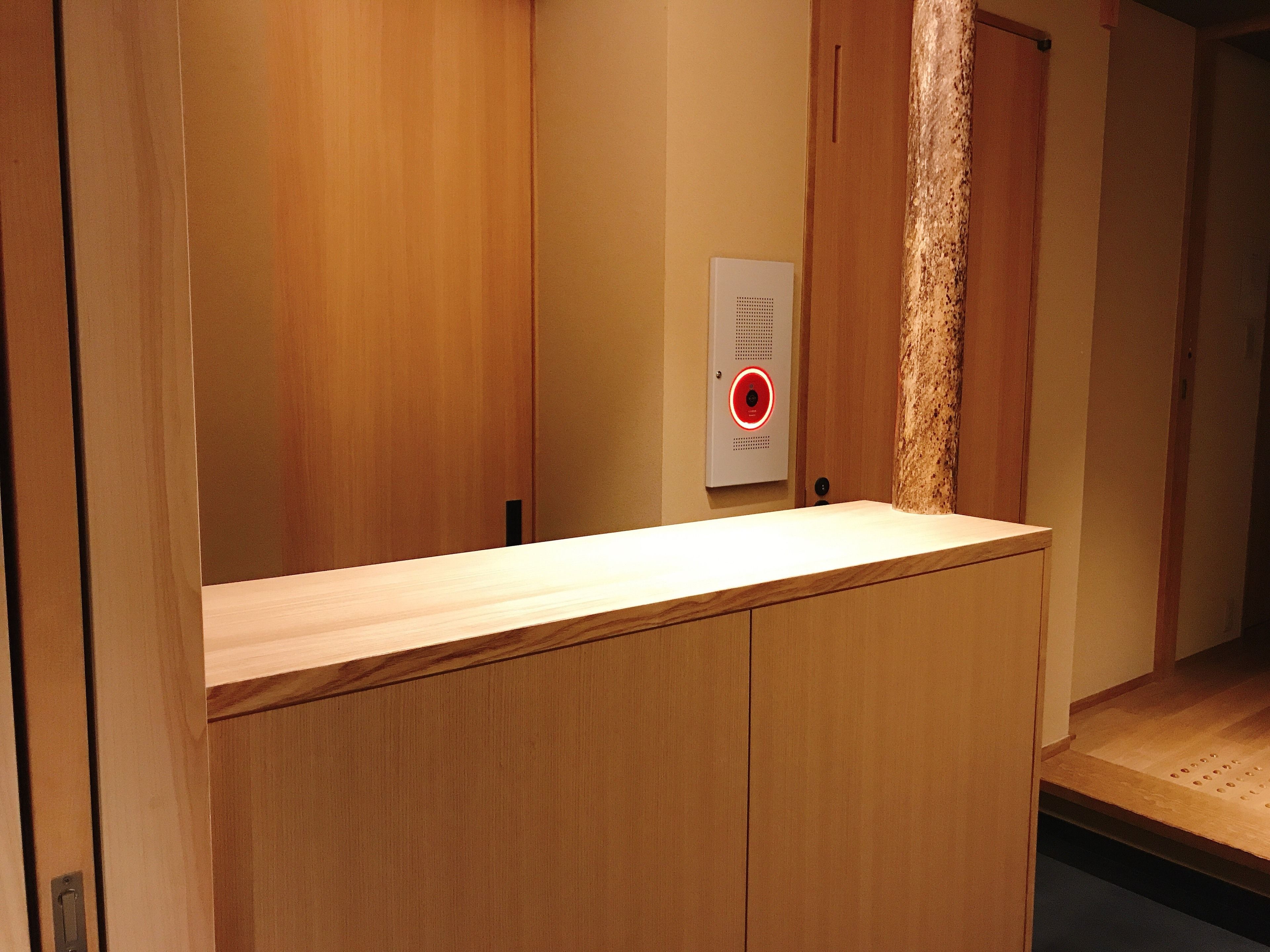 Photo - Shiki Shiki Higashiyama