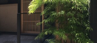 Shiki Shiki Higashiyama