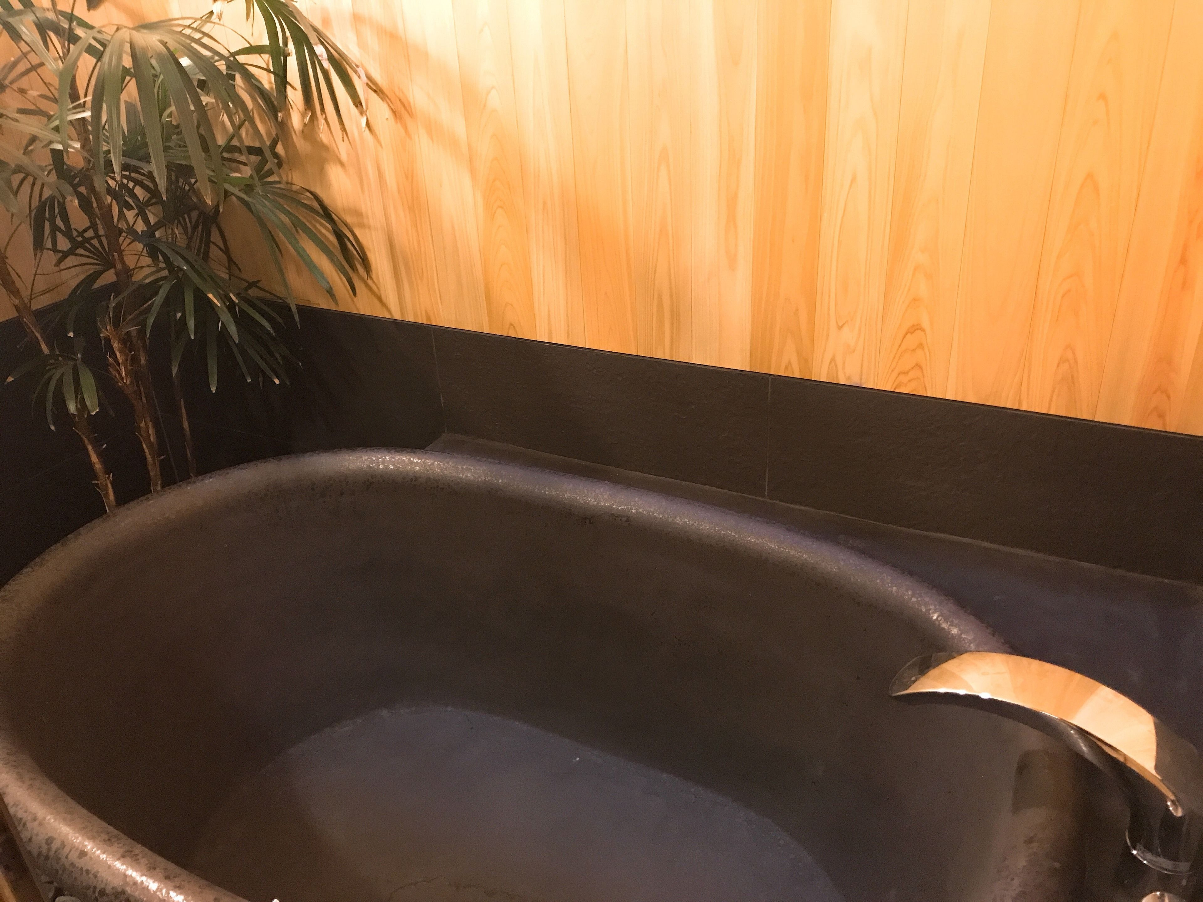 Foto - Shiki Shiki Higashiyama