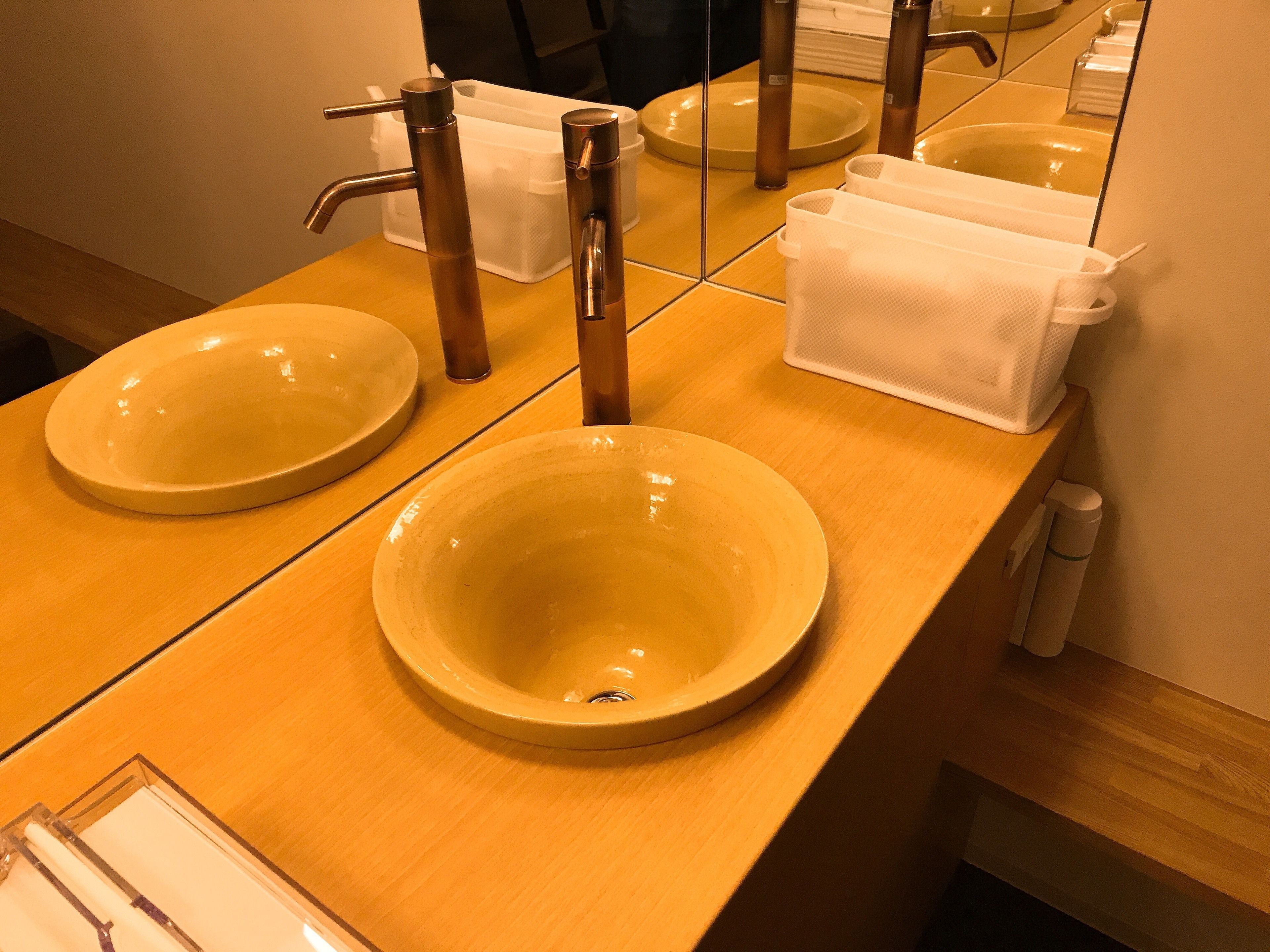 Foto - Shiki Shiki Higashiyama