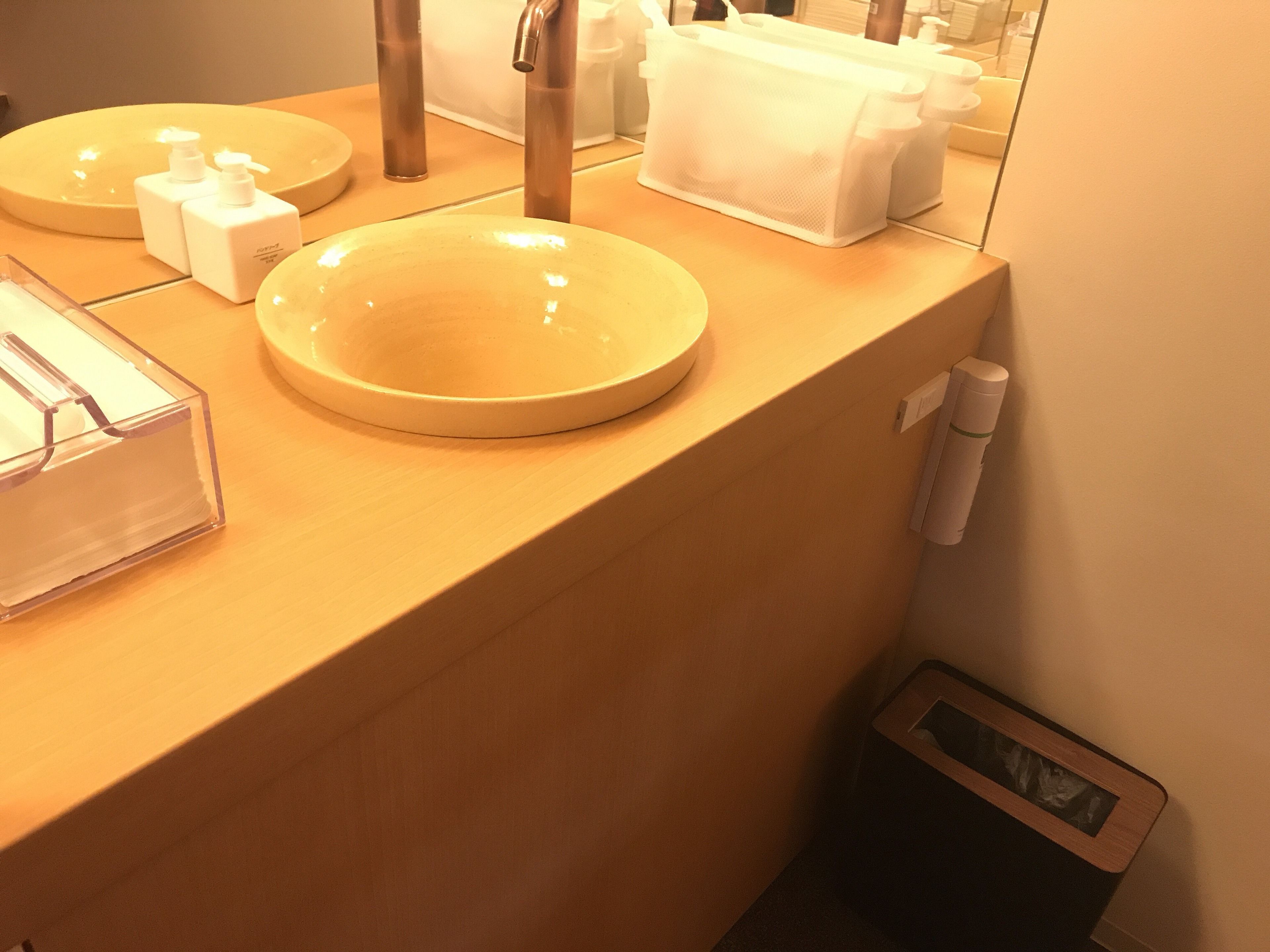 Foto - Shiki Shiki Higashiyama