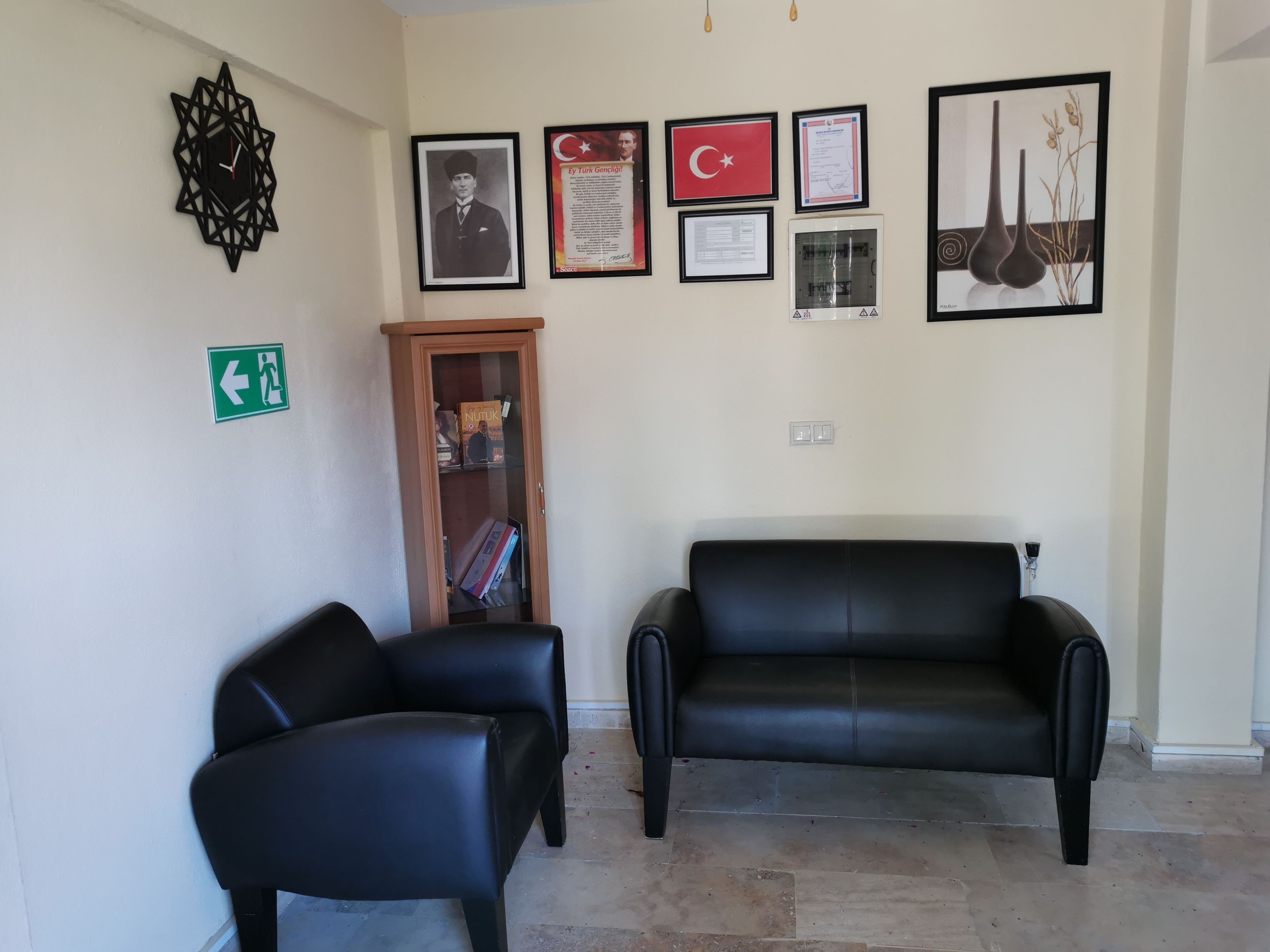 Recepción