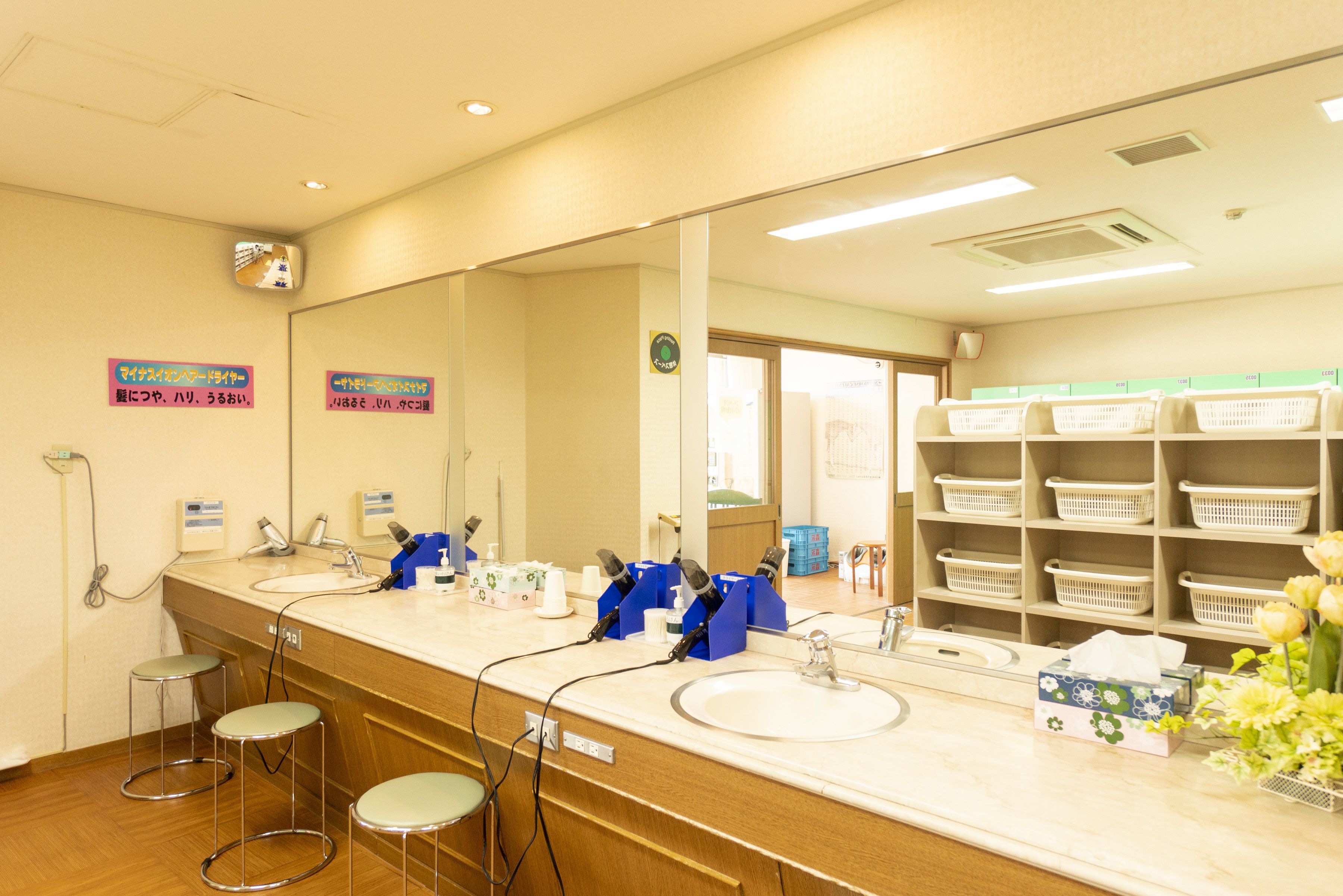 free toiletries, slippers, towels