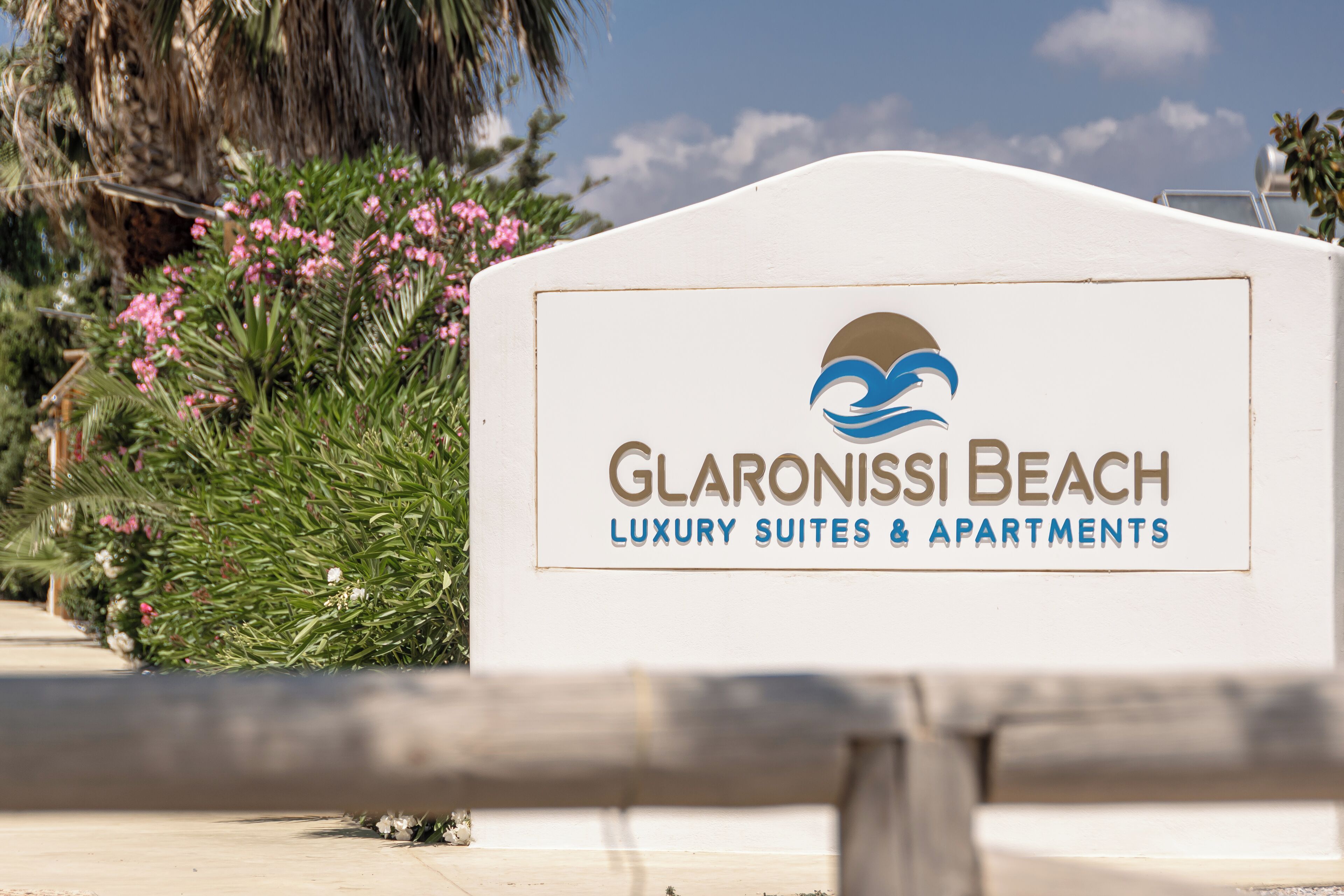 숙박 시설 정면