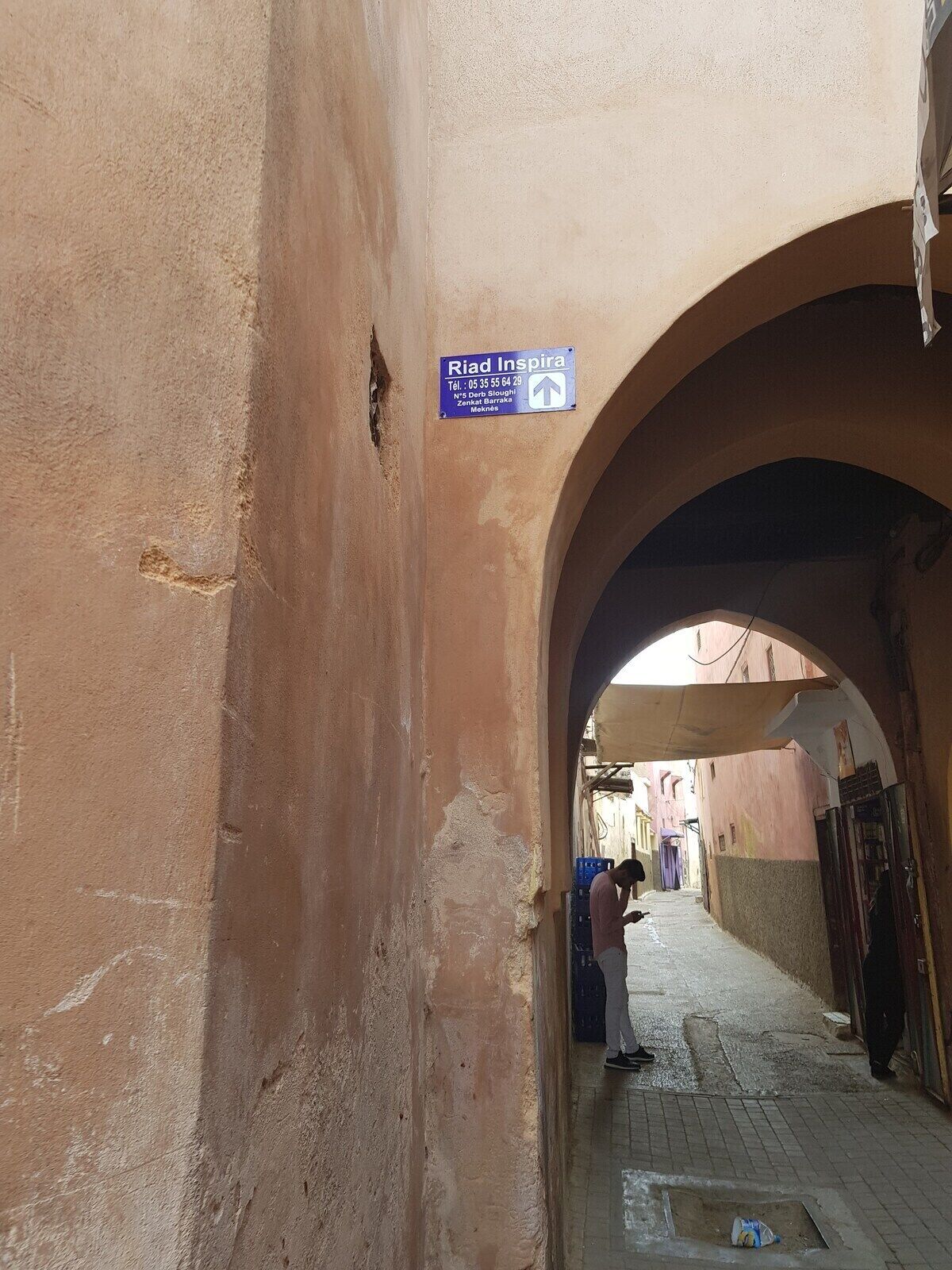 Photo - Riad Inspira