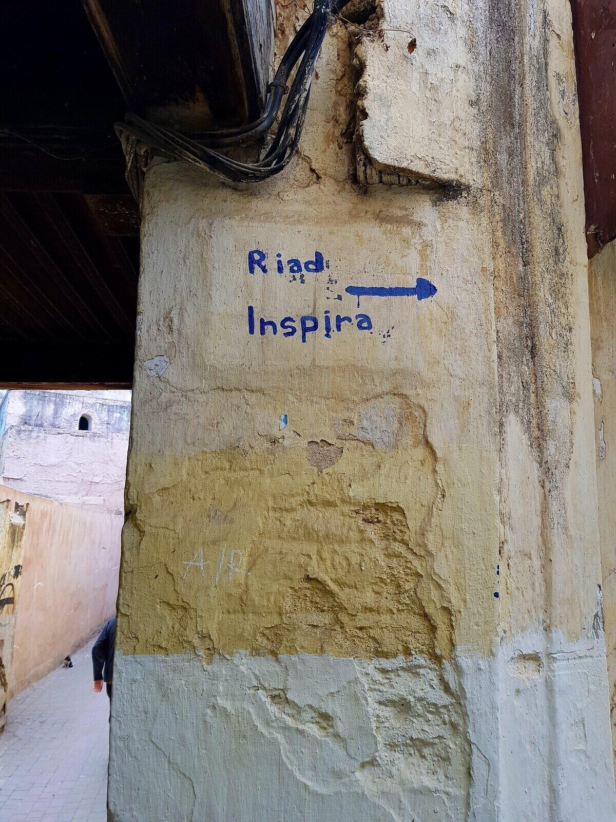 Photo - Riad Inspira