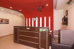 منطقة الاستقبال