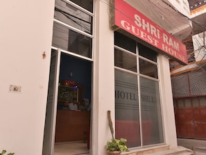 Property entrance