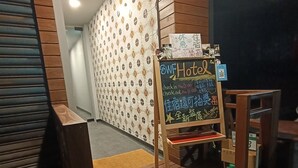 施設の入り口