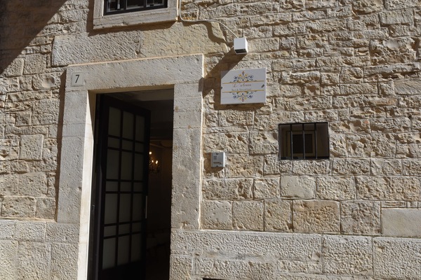 Facciata della struttura