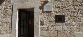 B&B L' alcova