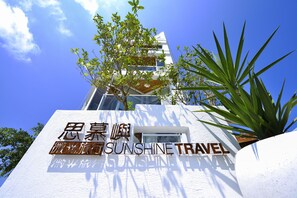 Exterior - Admiring Island (Tainan)