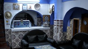الردهة